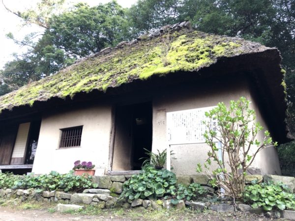 国指定重要文化財　真鍋家住宅　切山　チョコレート