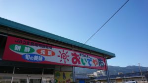株式会社 Gbc グラブバックコーヒーストップ キリヤマベース